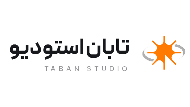 تابان استودیو